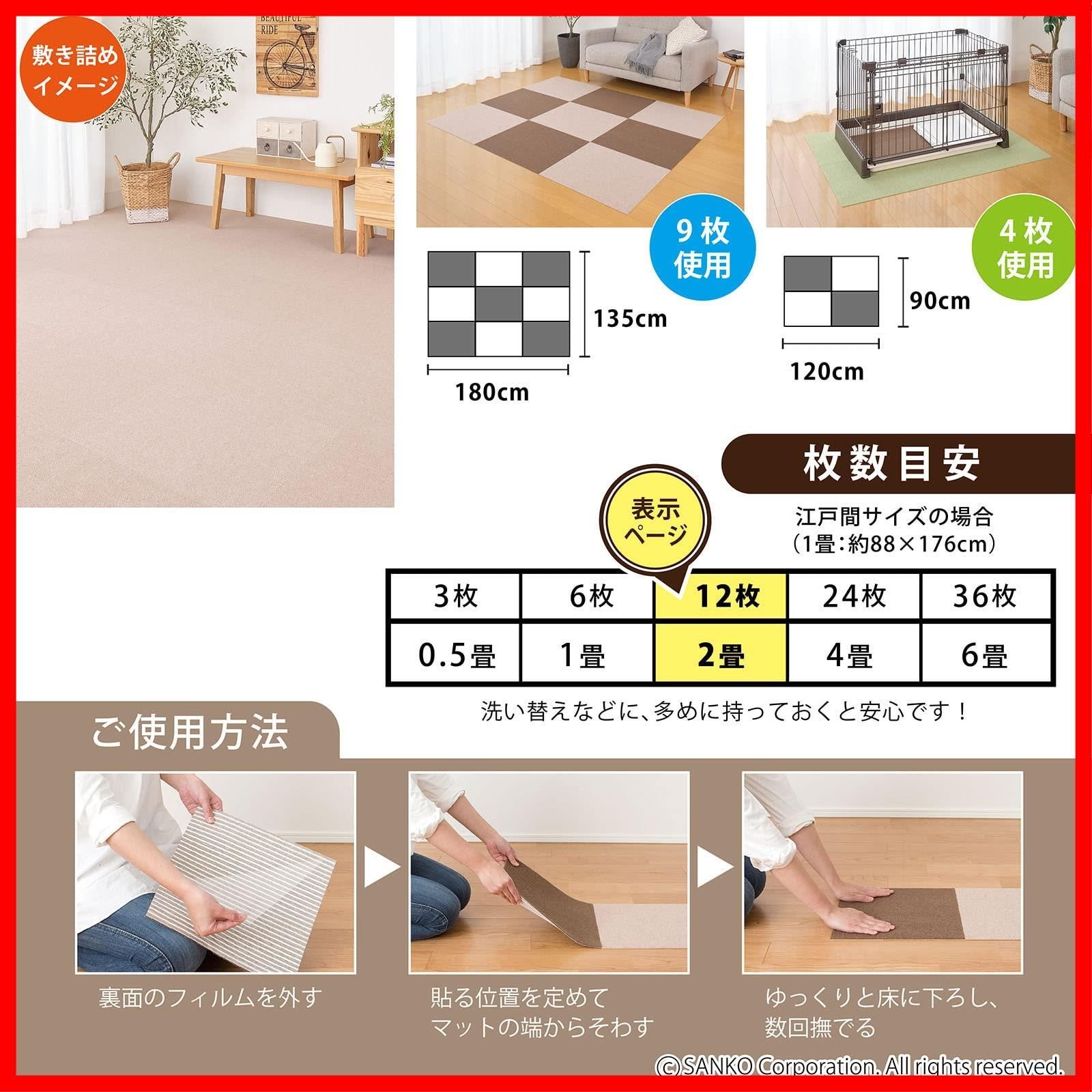 ブラウン