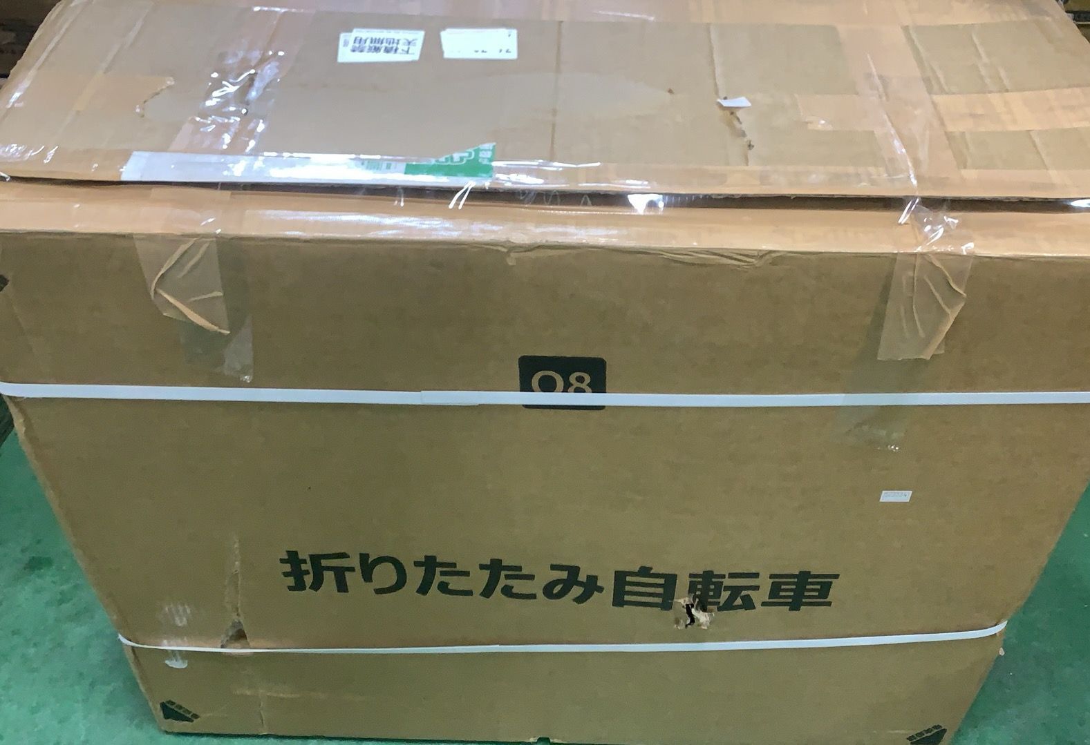 Mixiu 折りたたみ自転車 20インチ ６段変速 523334 BRIGHTFACE_UK