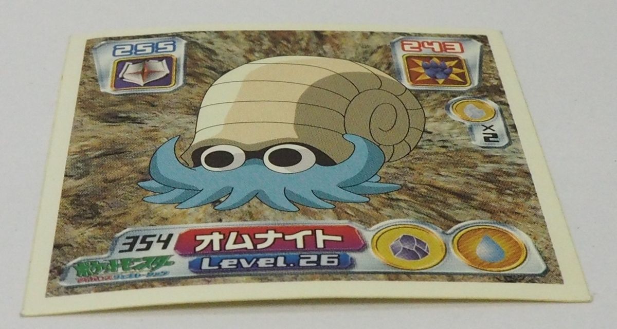 【プレイ用】ポケモンカード エネルギー 16枚 渦巻き うずまき クイック プレイ用】ポケモンカード エネルギー 16枚 渦巻き うずまき