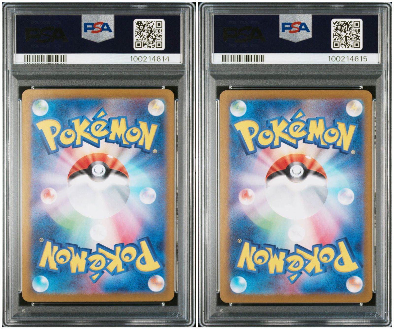 PSA10】【連番】【ロゴ入り】ミュウex SAR シャイニートレジャー