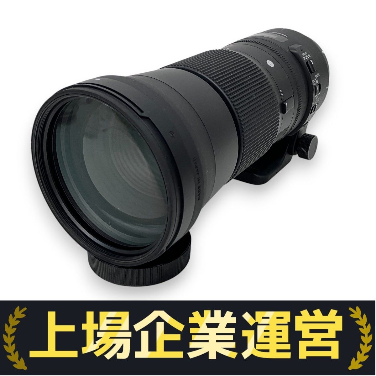 コムラ　望遠レンズ おすすめレンズレビュー 銘玉の予感 KOMURA 135mm F3.5 | lensholic