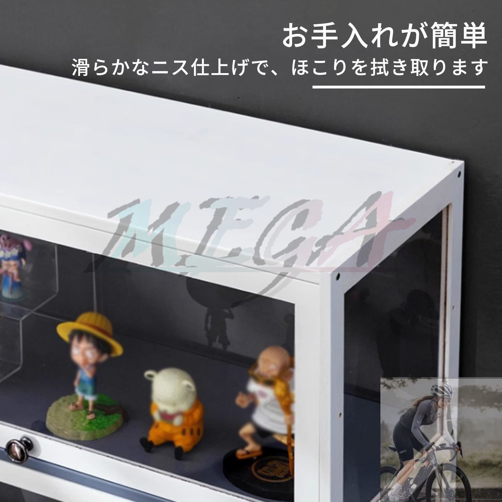 コレクションケース ガラスケース ショーケース コレクション