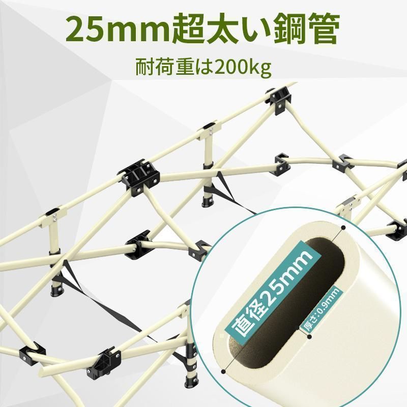 ベッド アウトドアベッド