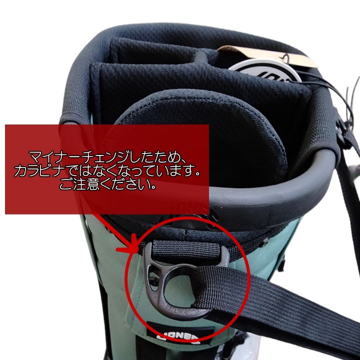 JONES ジョーンズ Trouper 3.0 トゥルーパー 3.0 スタンドバッグ