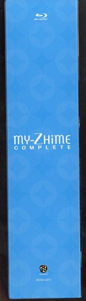 BD/TVアニメ/舞-HiME COMPLETE(Blu-ray) : 舞-乙HiME COMPLETE : 菊地美香, 小清水亜美, ゆかな