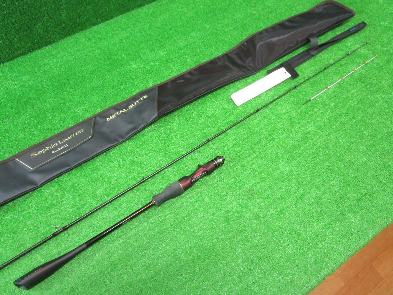 シマノ セフィアリミテッド メタルスッテ B65M-S 山科店 併売