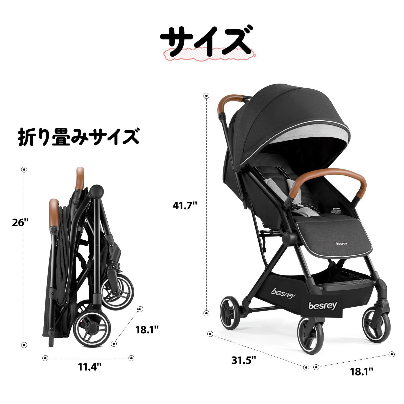 besrey ベビーカー コンパクト b型ベビーカー 新生児 持ち運び 軽量 besrey ベビーカー コンパクト b型ベビーカー 新生児 持ち運び