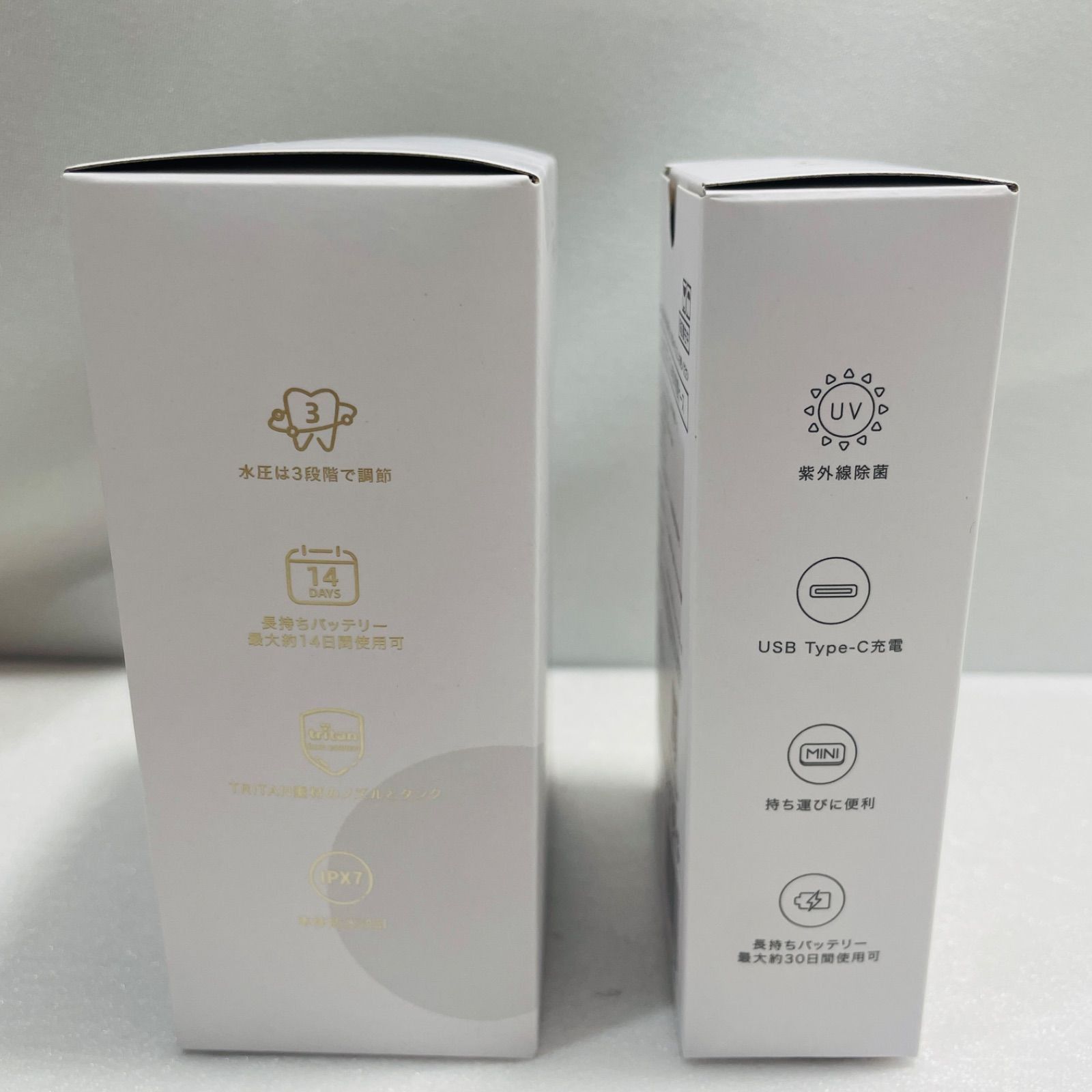 ジェットフロス