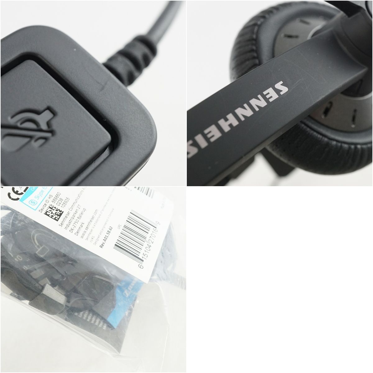 SENNHEISER ゼンハイザー SC40 USB MS 片耳ヘッドセット USED美品