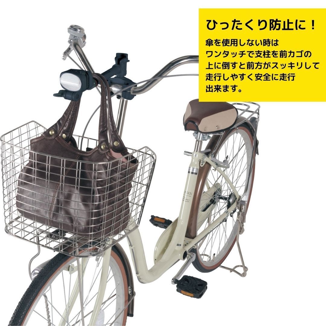 送料無料】新品🚲傘キャッチ かさキャッチ 傘立て 傘 自転車傘立て NO.1 自転車用 自転車 第一精工 かさたて ブラック グレー - メルカリ