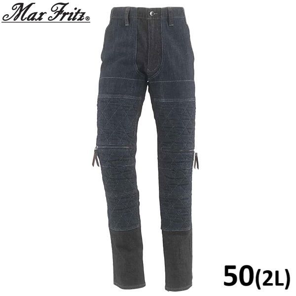 メッシュサンシェード ボルボ V60 2018年～ 3列目窓用 AP-MSD101-2W 入