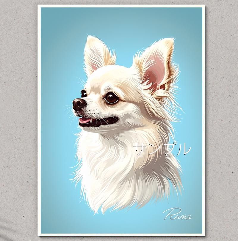 チワワ イラストポスター A4 名入れ無料 - メルカリ