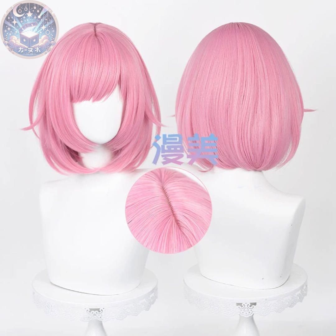 プロセカ