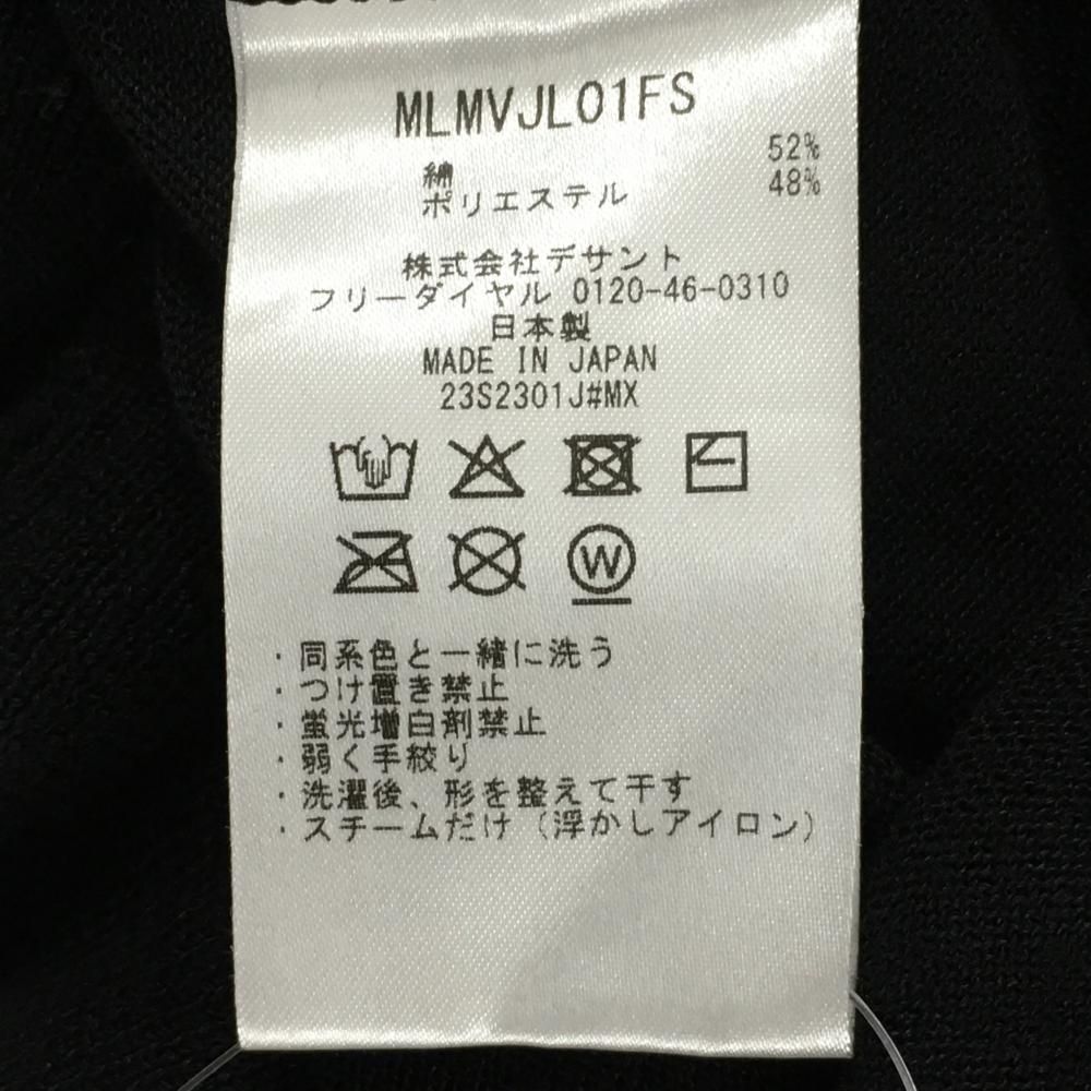黒×白 クラブハウス