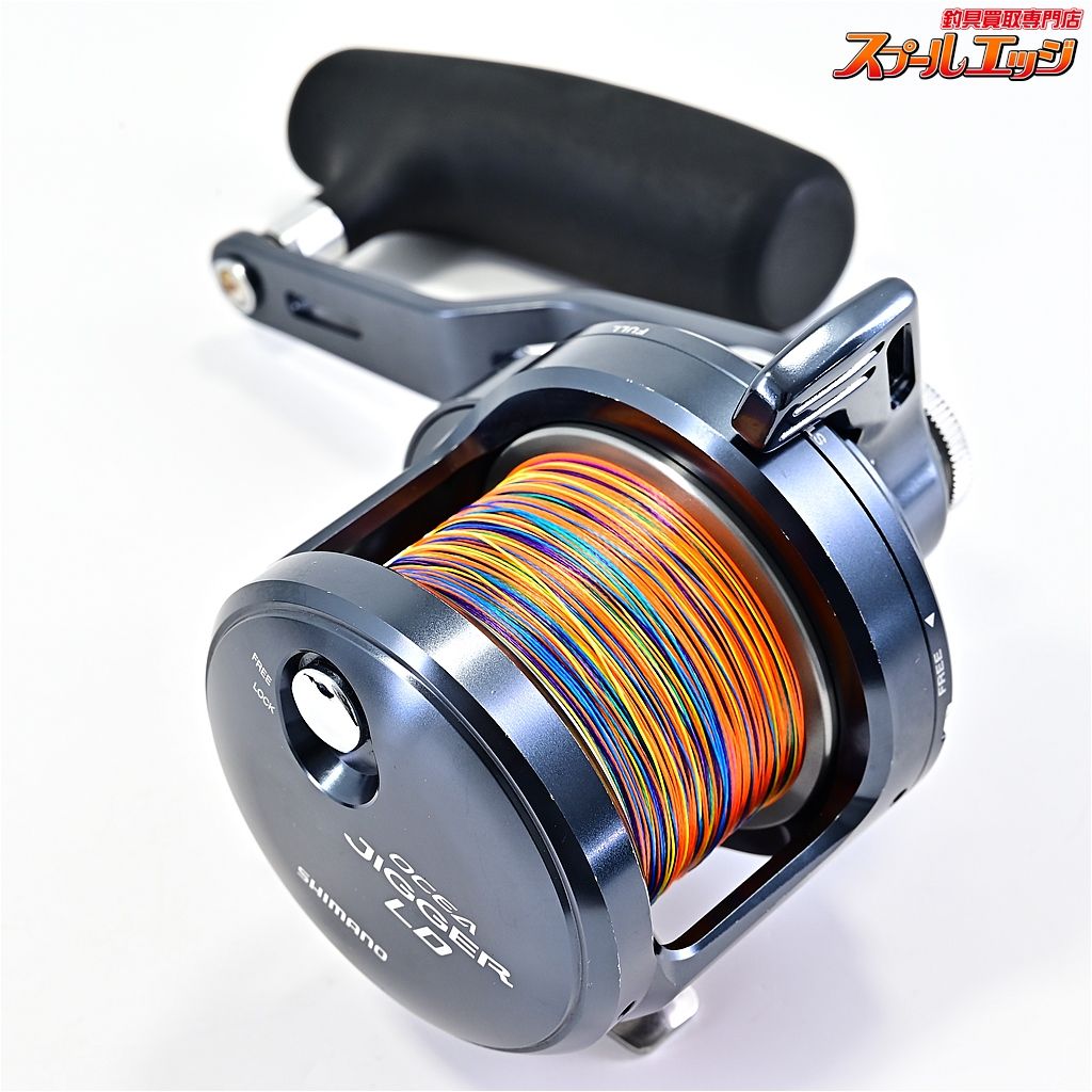 SHIMANO オシアジガーLD 2500HG シマノ 24 オシアジガー LD 2500HG 右ハンドル (2024年モデル