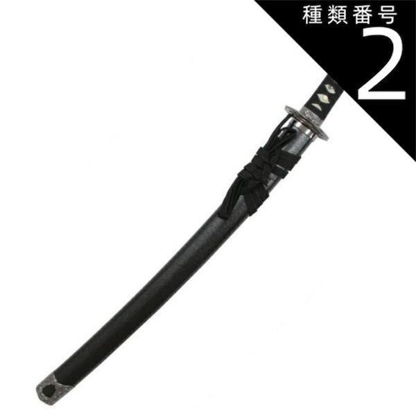 宮本武蔵 模造刀 大•小セット( 刀掛付き) 宮本武蔵 模造刀 大