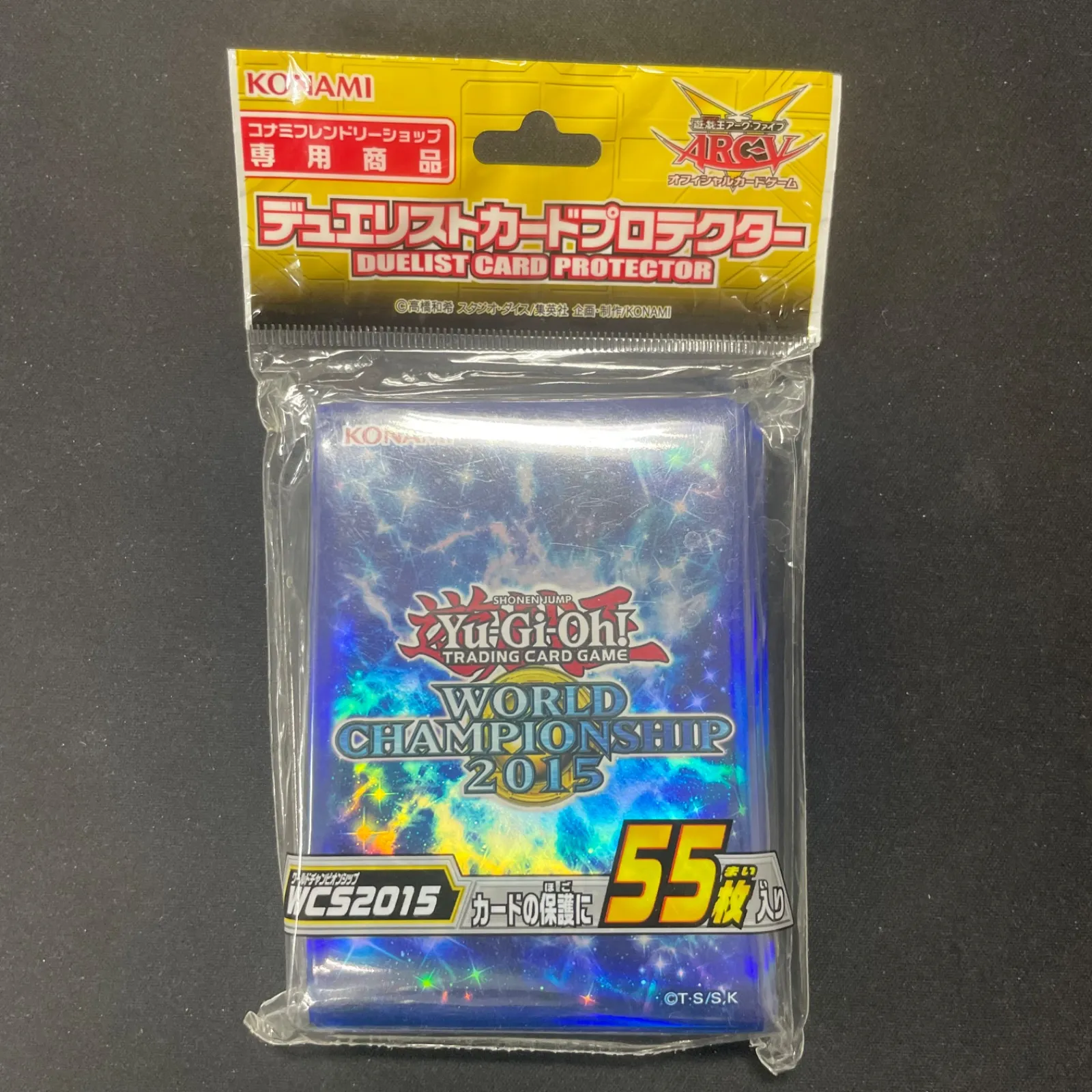 2025年最新】wcs2015の人気アイテム - メルカリ