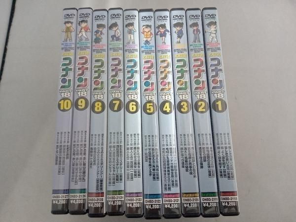 DVD [全10巻セット]名探偵コナン PART18 vol.1~10 - メルカリ