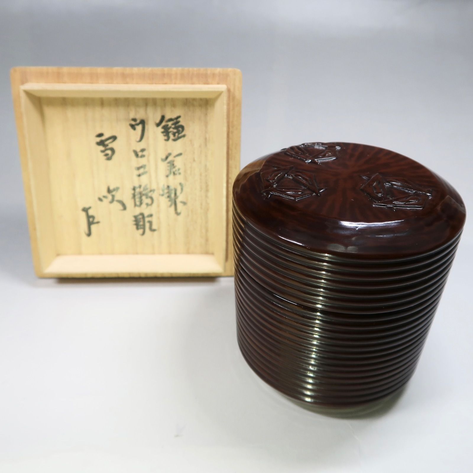 茶道具】三橋了和作 鎌倉彫ウロコ鶴雪吹 表千家13代家元 即中斎