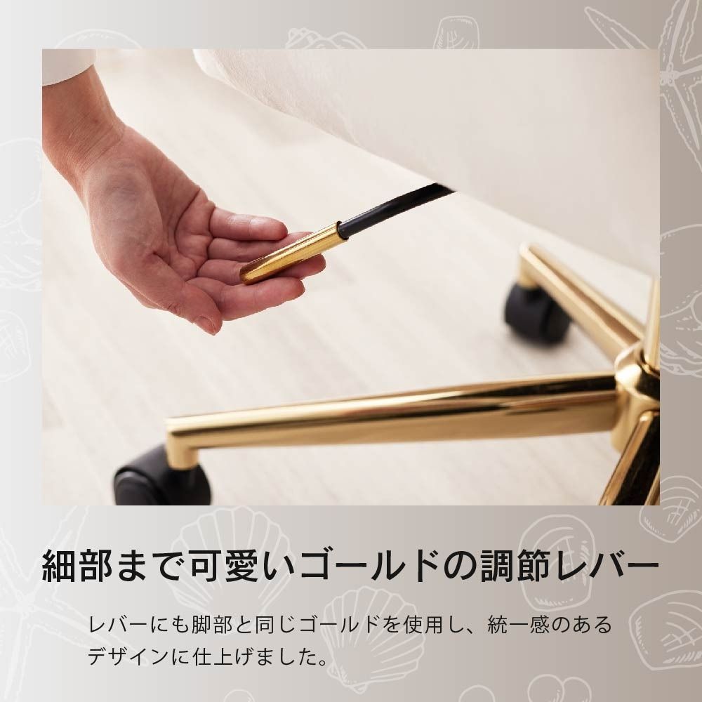 かわいい