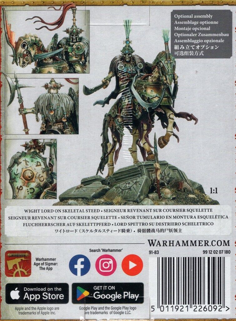 印鑑 はんこ 実印 銀行印 黒水牛芯持圧縮材印鑑 セット はんこ ハンコ