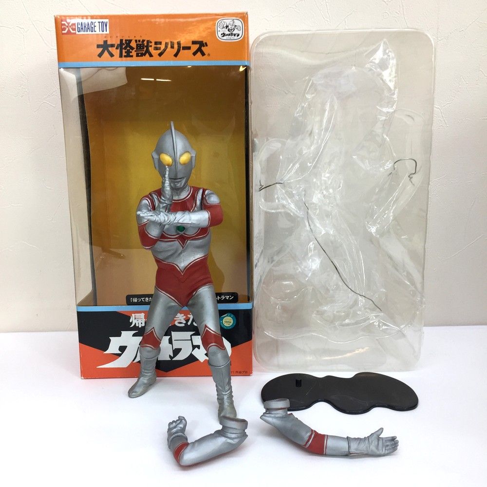 エクスプラス 帰ってきたウルトラマン スペシウム光線ポーズ リック 大怪獣シリーズ 円谷プロ