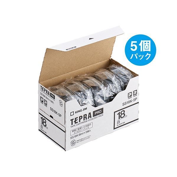 キングジム テプラ PRO テープカートリッジ 18mm 白|黒文字 SS18K-5P 1パック 5個
