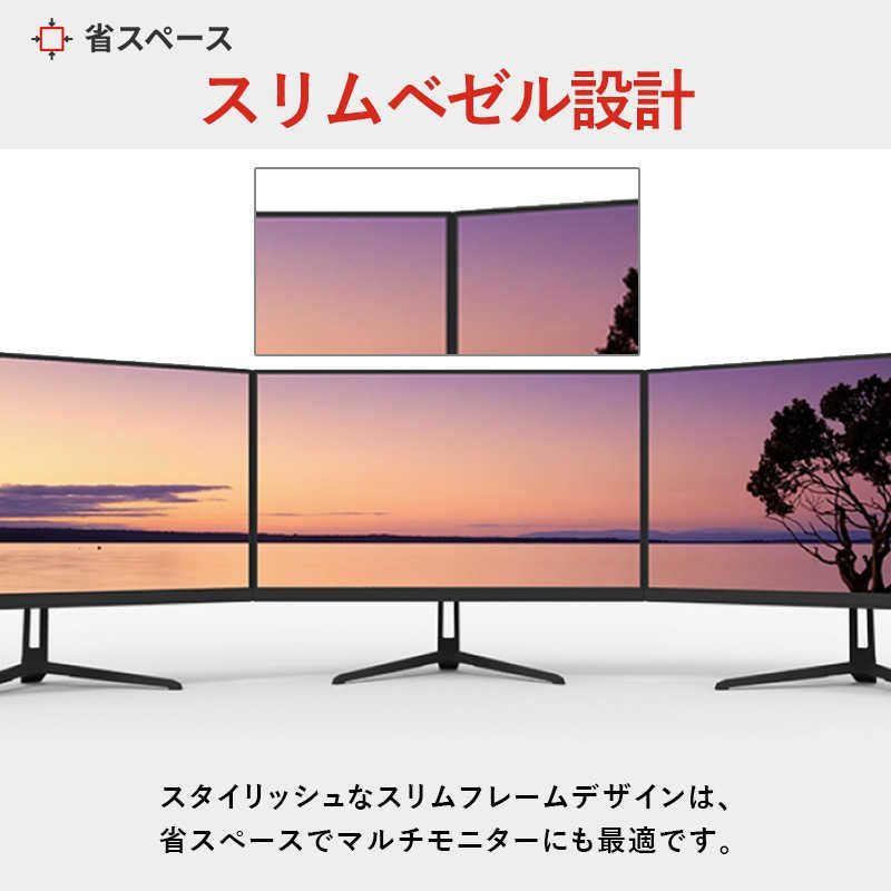 未開梱