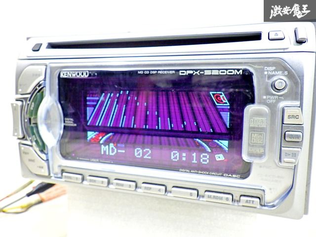 通電OK！ストア出品】KENWOOD ケンウッド DPX-5200M 2DIN CD MD