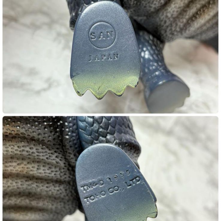 アンギラス ソフビ 赤目 メタリックブルー マルサン 1955 東宝