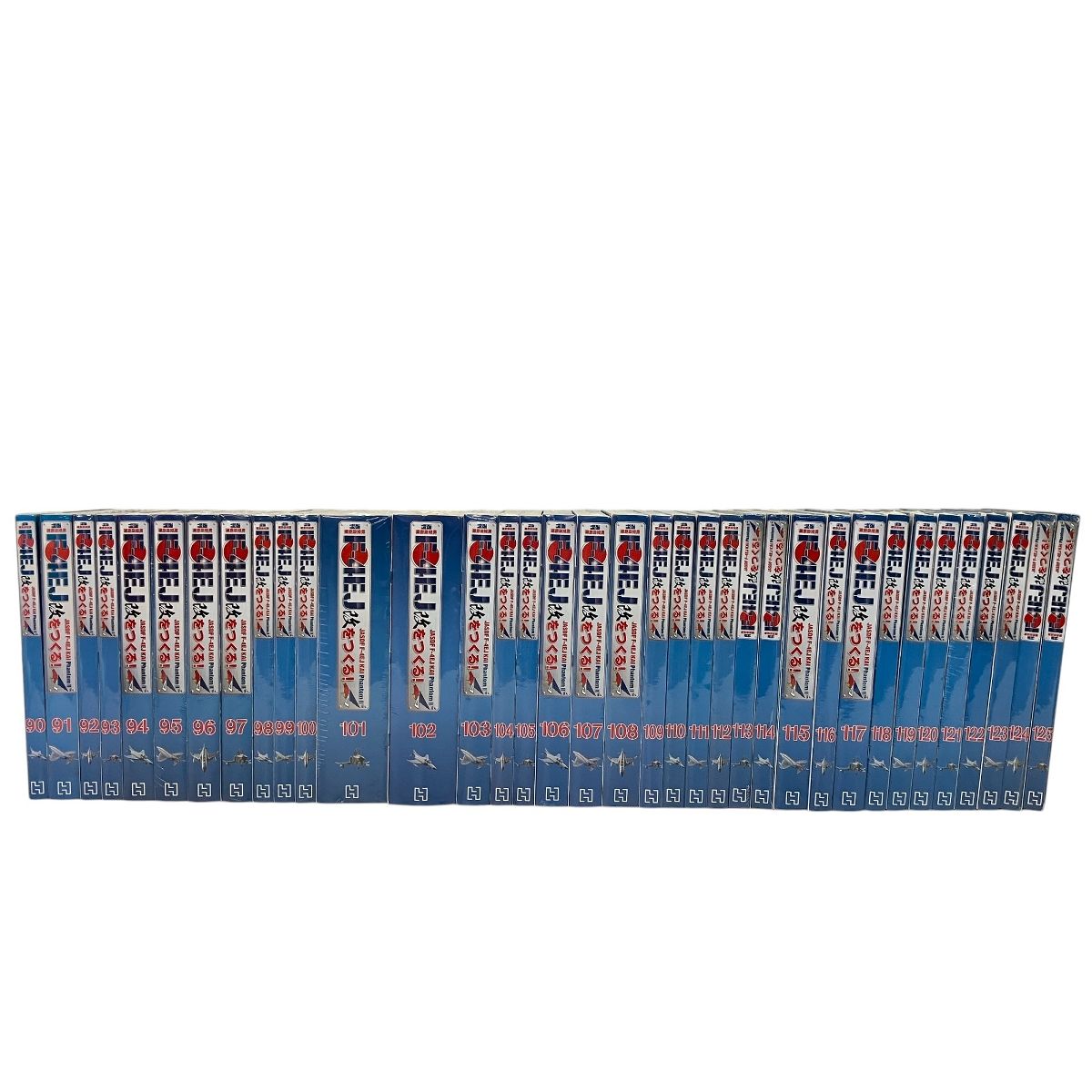 ※値下げ※アシェット 週刊航空自衛隊F-4EJ改をつくる！1〜160巻フルセット 週刊 航空自衛隊F－4EJ改をつくる！ アシェット