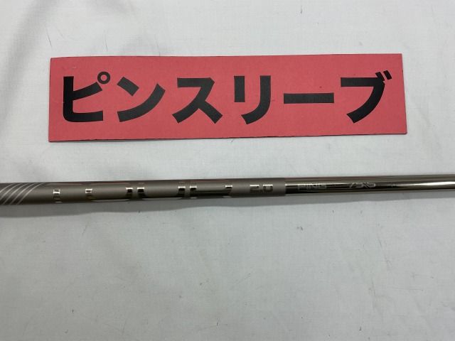 ⭐️ h110-0226.webp?v=