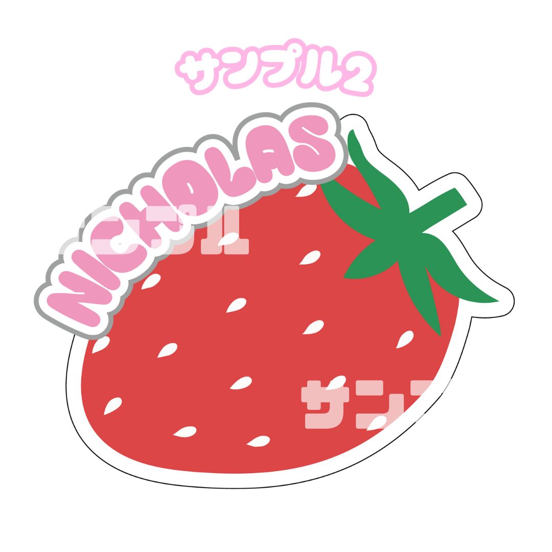 ☺️ 様 専用ページ 専用ページ 専用ページ 専用ページ （メルカリの