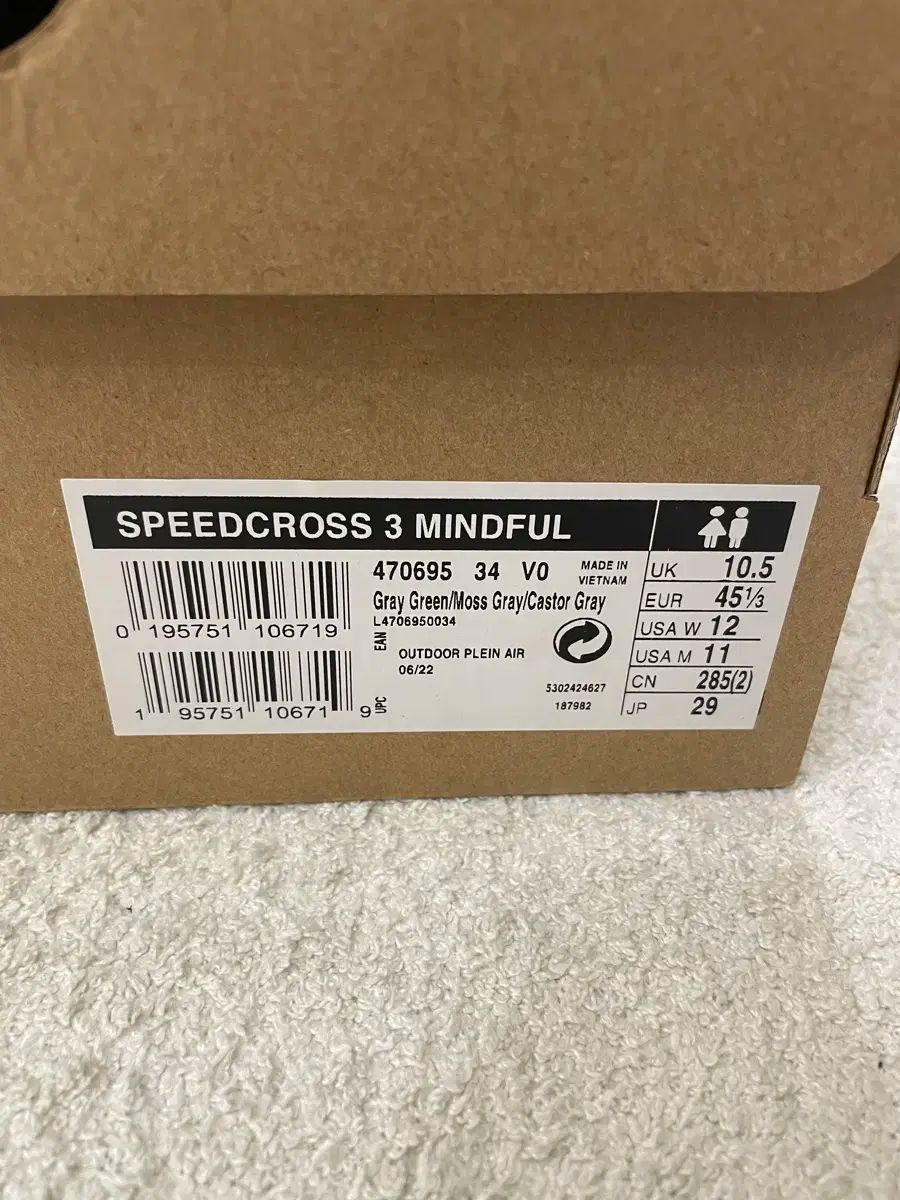 期間限定割引40%！ SALOMON サロモン スピードクロス 3 マインドフル 290 人気ブランドも見つかる!