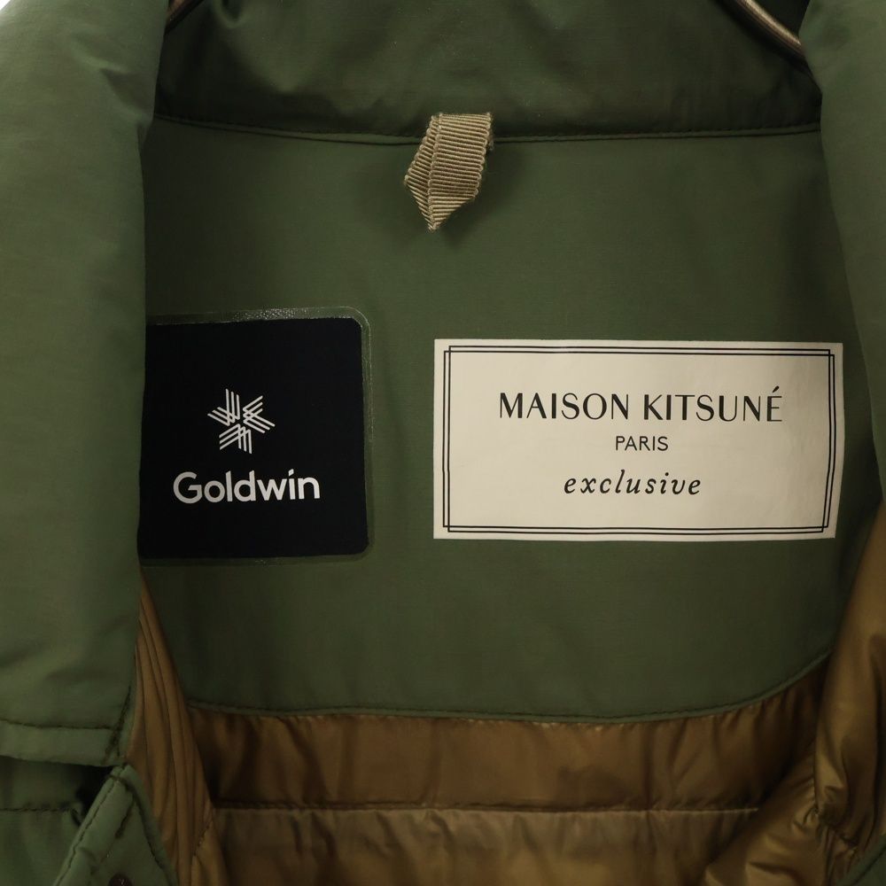 メゾンキツネ　maison kitsune ロゴ　クロップドジャケット メゾンキツネ maison kitsune ロゴ クロップドジャケット Maison