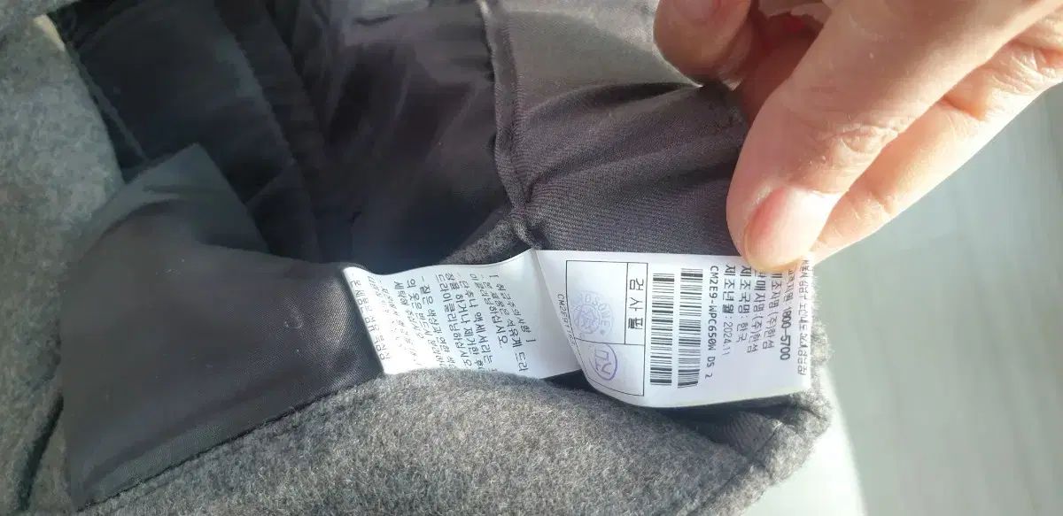 ウエスト後ろゴム パンツ