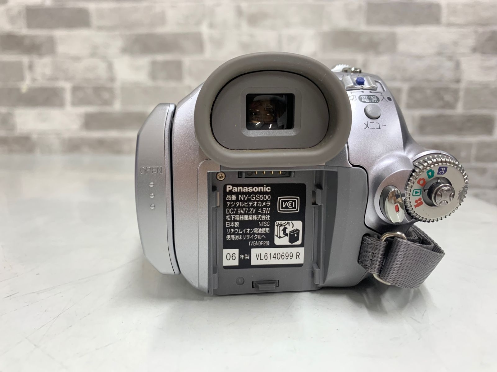 【箱付き】Panasonic NV-GS500-S ビデオカメラ　ハンディカム パナソニック デジタルビデオカメラ NV-GS500-S 箱付き】Panasonic NV