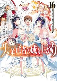 rakutao様 Rakutao様専用 rakutao様 rakutaoさま専用 ZX-410 | ZEXUS公式サイト