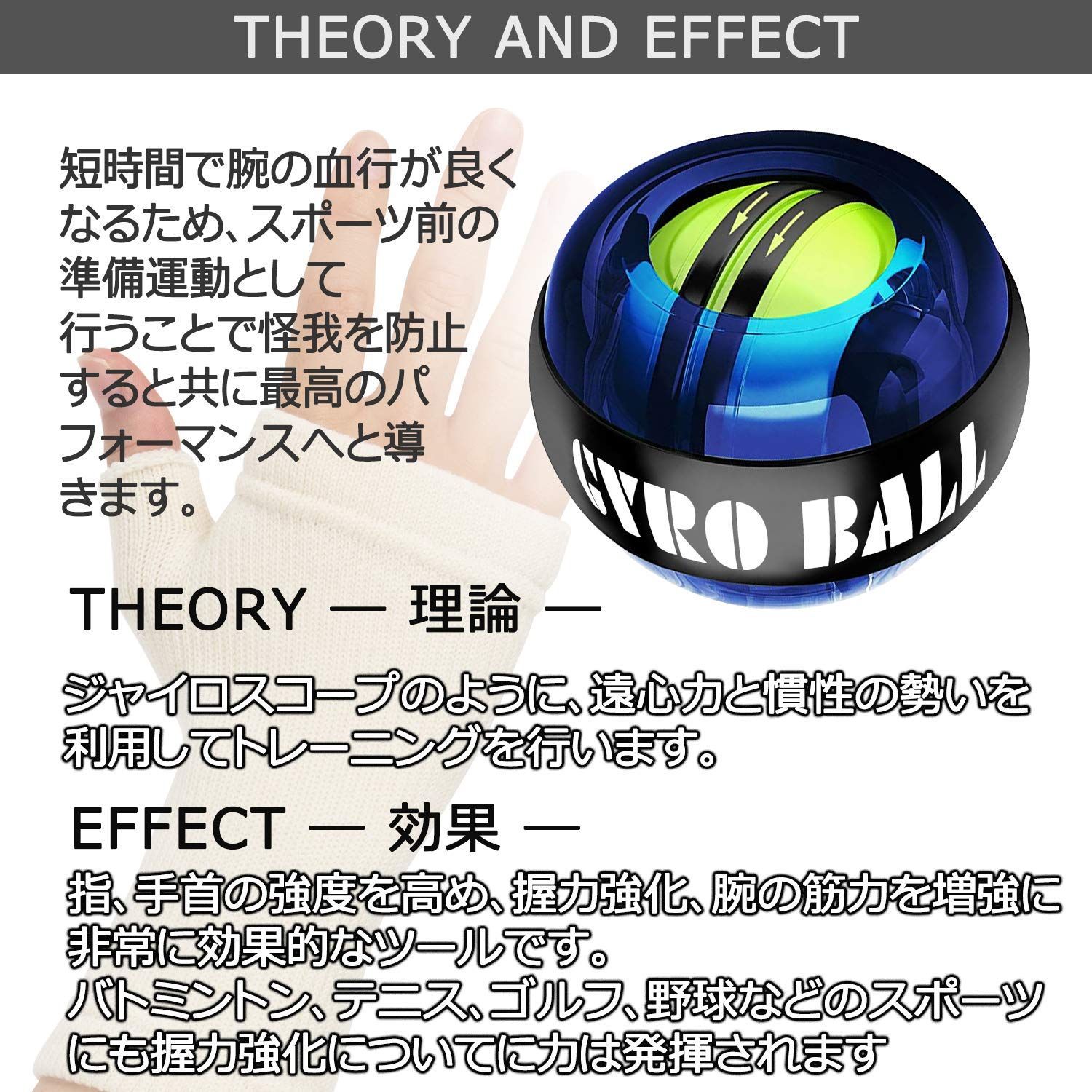 新着商品】ストレス発散 ジャイロ回転 トレーニング 初心者 腕力 握力