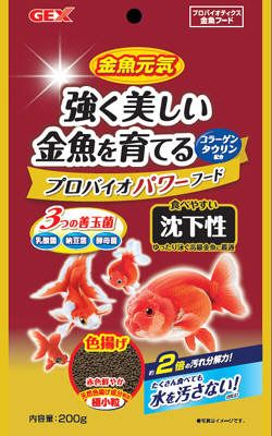 同梱不可 36個セット ジェックス ジェックス金魚元気プロバイオパワーフード沈下性2g