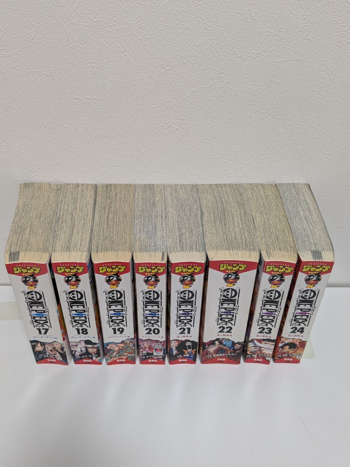 ワンピース コンビニ リミックス版 全巻セット 1～24巻 尾田