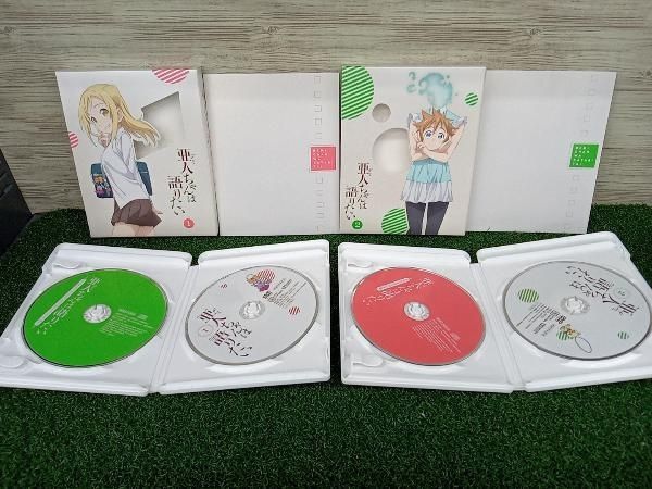 亜人ちゃんは語りたい 完全生産限定版 ブルーレイ全巻セット 全7巻セット マーケットプレイス Blu-rayセット Blu-ray BOX 亜人ちゃんは語りたい 全7巻〈完全生産限定版〉 セット