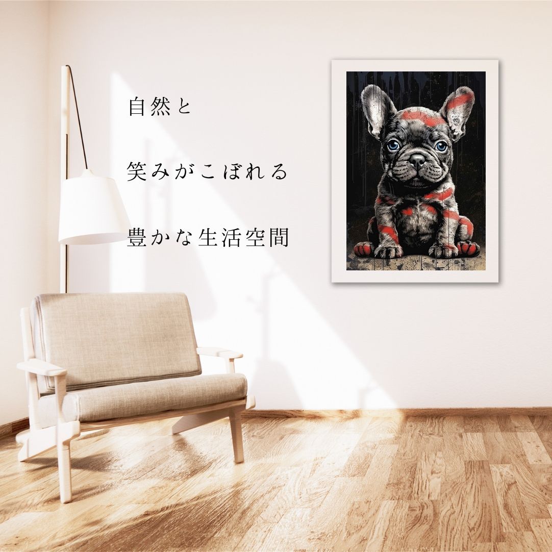 FREEDOM - フレンチブルドッグ犬の子犬 No.1】ジークレー版画＊名入れ