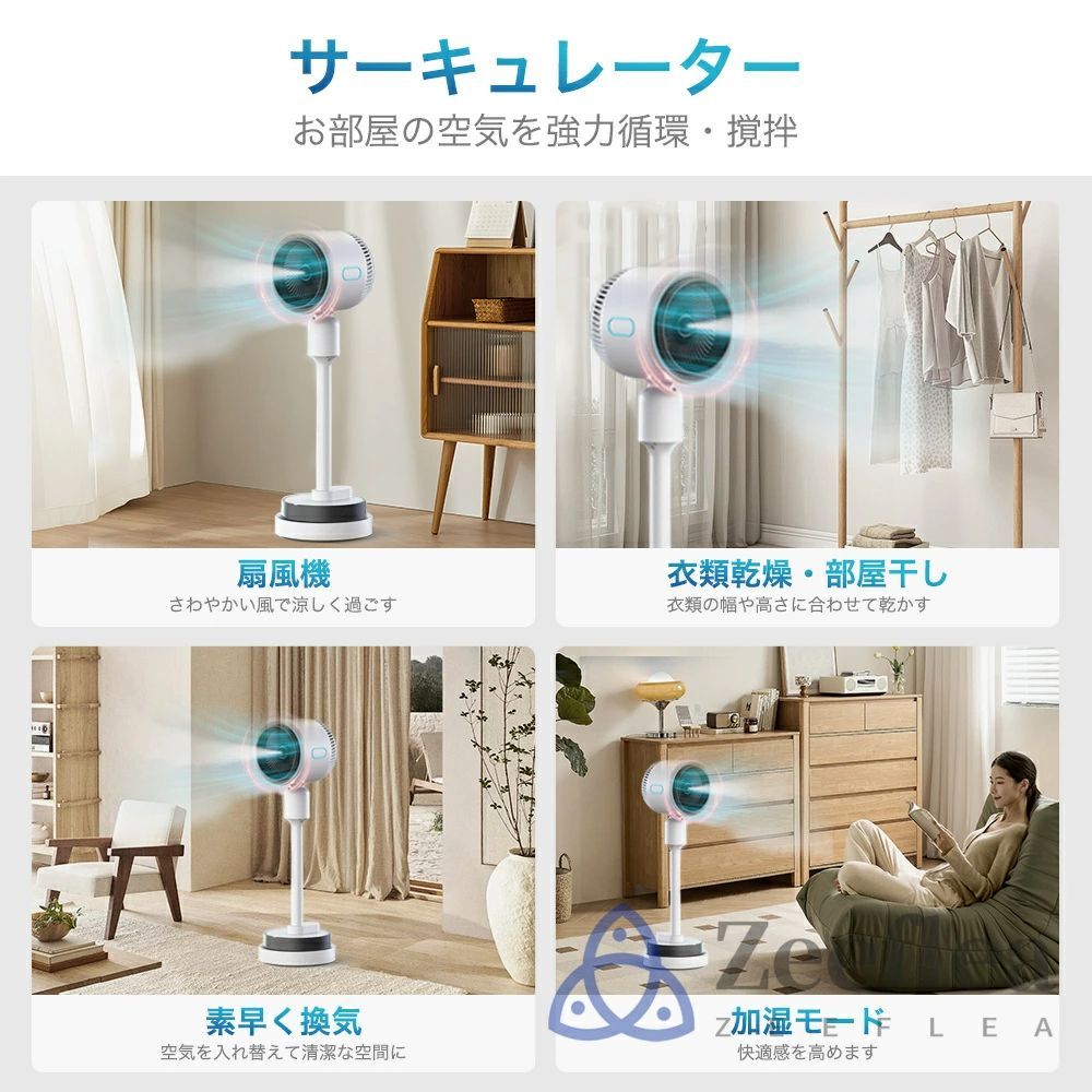 組み立て簡単