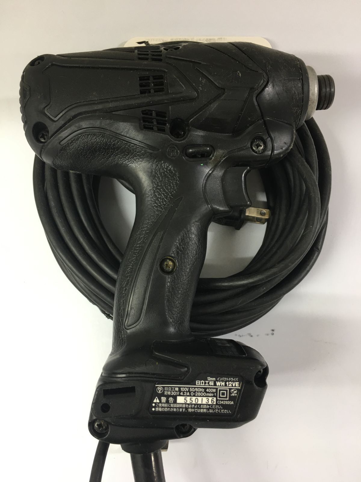 日立工機 100Vインパクトドライバー 10mコード付 WH12VE(SCB) - メルカリ