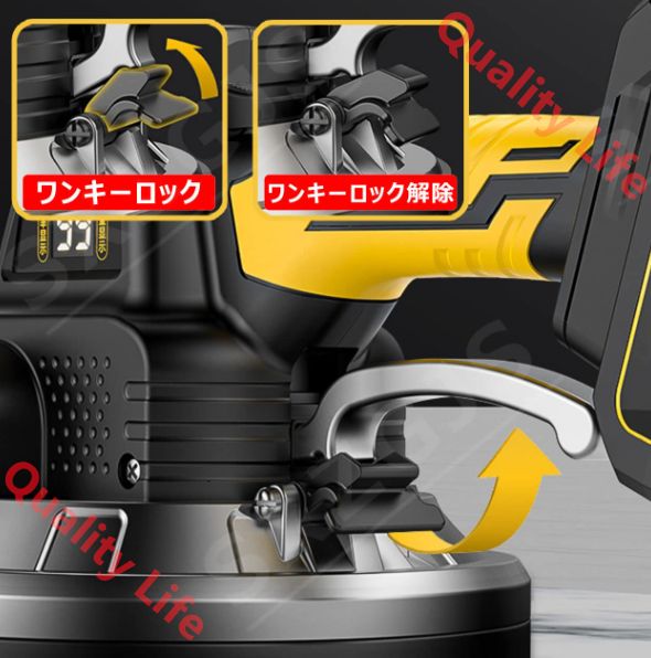 自動床敷設ツール