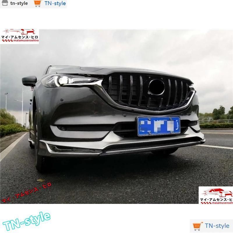 NEWバージョン CX-5