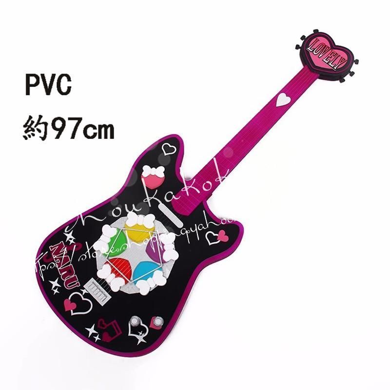 プリティーリズム レインボーライブ 彩瀬なる あやせなる Naru コスプレ道具 武器 コスチューム 撮影 ハロウィン クリスマス 仮装 変