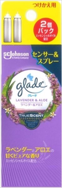 グレード 消臭センサー＆スプレーLA替2P 10個セット まとめ売り