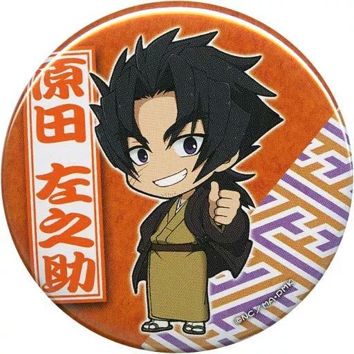 中古】バッジ・ピンズ(キャラクター) 原田左之助 「PEACE MAKER 鐵 缶